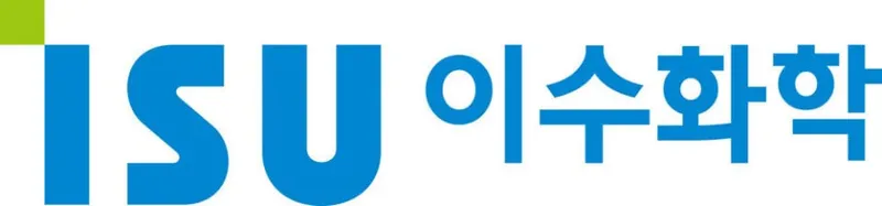 출처=이수화학