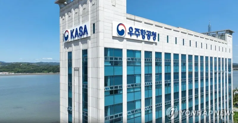 서천호 발의에 대전·사천 긴장 고조…우주항공 기관 이전 법안→지역 갈등 조짐