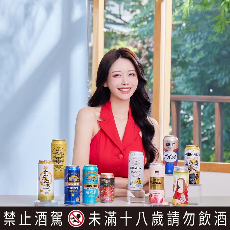 “여름 첫 행복, 시원한 맥주 한 모금”…이아영, 상큼 미소→계절을 닮은 청량감 / 치어리더 이아영 인스타그램