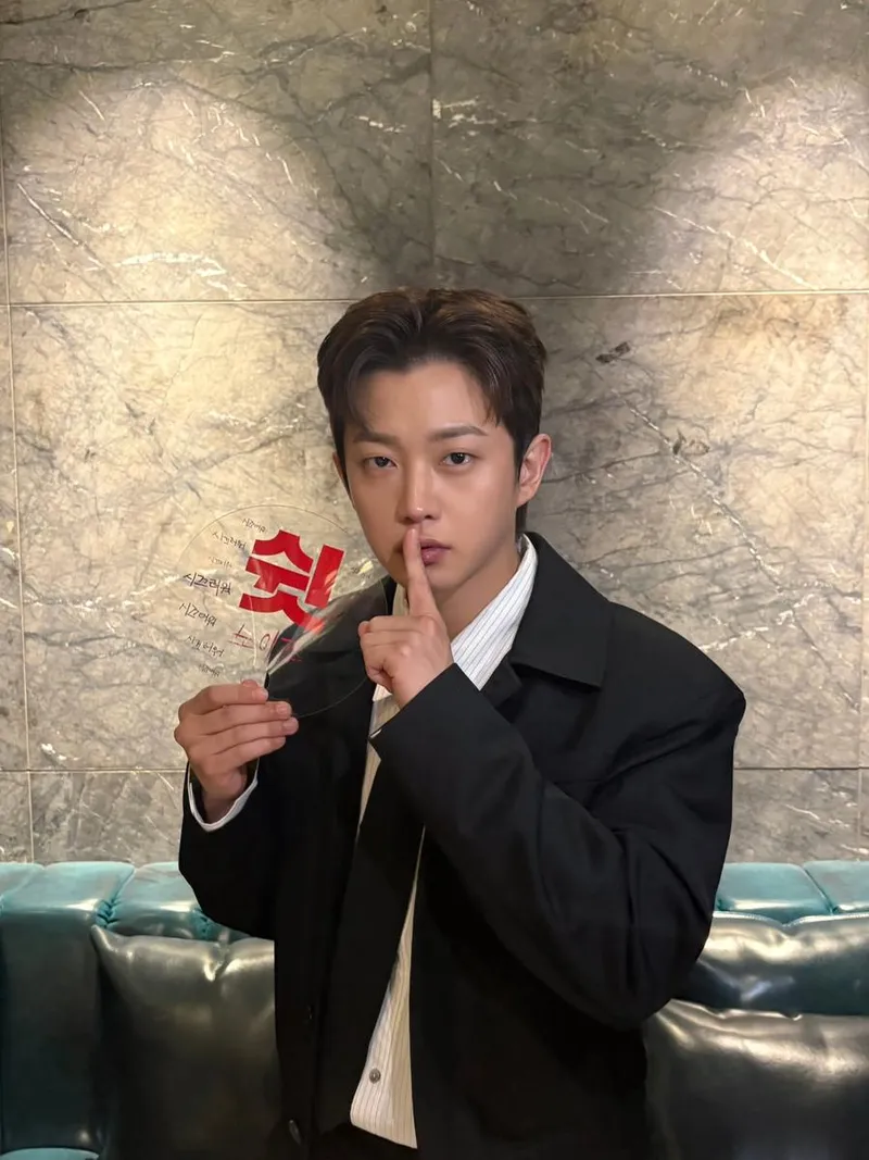 “조용히, 더 가까이”…김민석, 비밀스러운 눈빛→영화 포스터 미리보기 / 배우 김민석 인스타그램