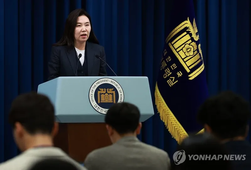 코스피 3,000돌파…이재명 대통령 경제정책 기대감→실질 성과 압박 고조