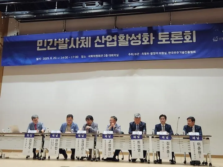 누리호 헤리티지 사업…우주항공청, 국방위성 발사→독립적 우주안보 강화