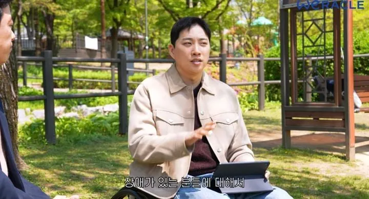 “경험한 뒤 비로소 알게 됐다”…박위·김지용, ‘위라클’ 속 마음의 대화→공감과 진심 전했다