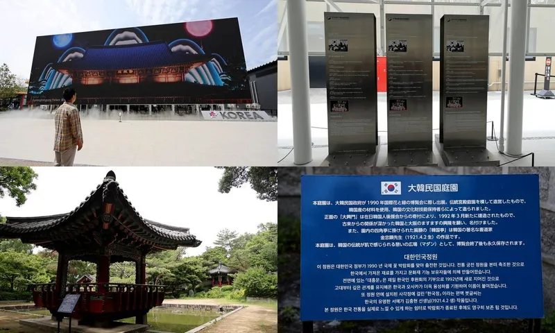 오사카에 흐르는 그리움과 우정…‘동네 한 바퀴’ 한일 동포들, 60년 역사의 터전→삶이 이어진다 / KBS