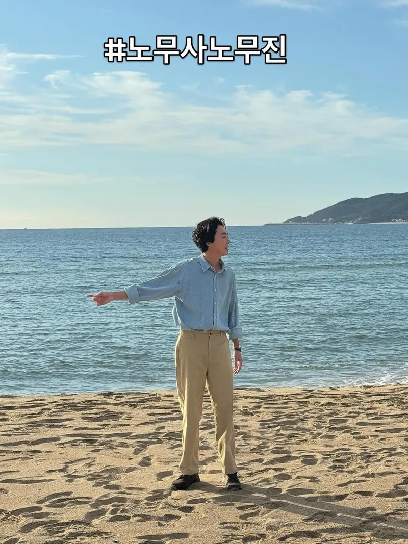 “바람 머무는 저녁”…정경호, 해변 산책→청명한 여운 / 배우 정경호 인스타그램