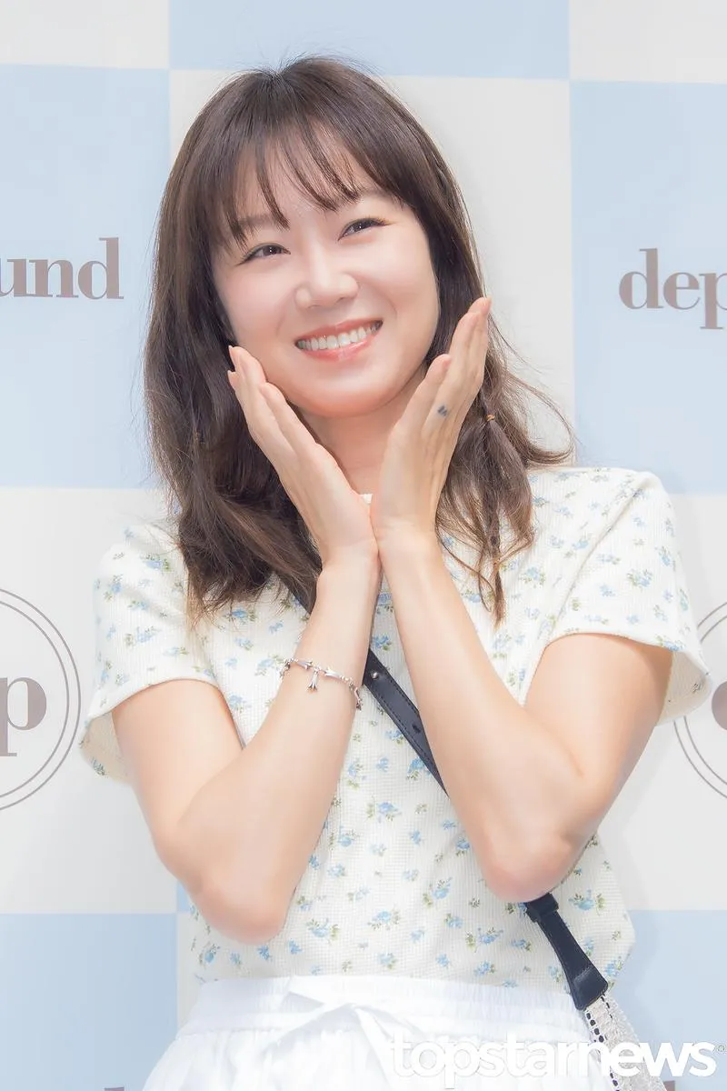 공효진 / 톱스타뉴스HD뱅크