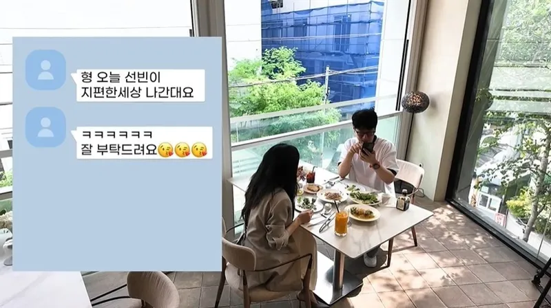 지편한세상 유튜브