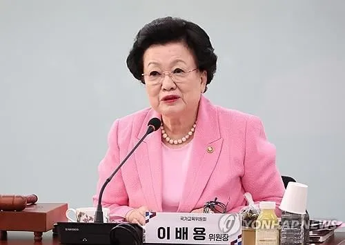 감사원, 국가교육위원장 출근 늦장 지적