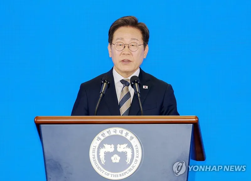 이재명 대통령 기념시계 사칭 사기 급증…대통령실, 허위정보 엄중 경고→시민 각별 주의 촉구