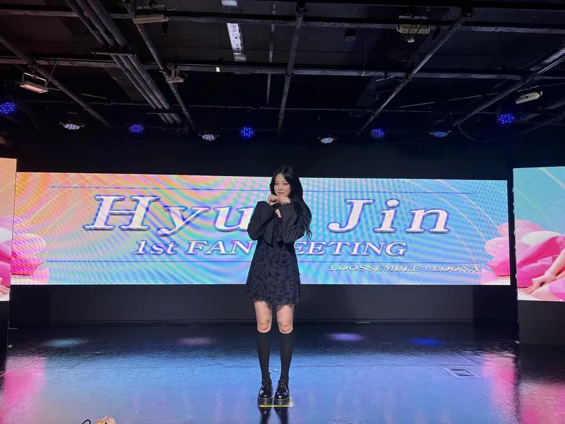 “오늘 정말 좋은 추억”…현진, 첫 팬미팅 현장→벅찬 설렘과 감동 / 걸그룹 이달의 소녀 현진 인스타그램