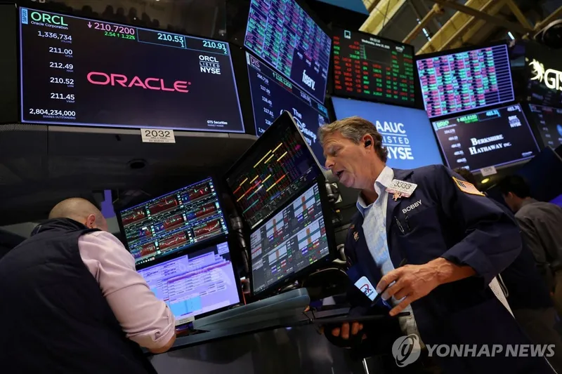 뉴욕증시 혼조…다우 0.08%↑·나스닥 0.51%↓, 반도체주 약세·이란 불확실성 영향