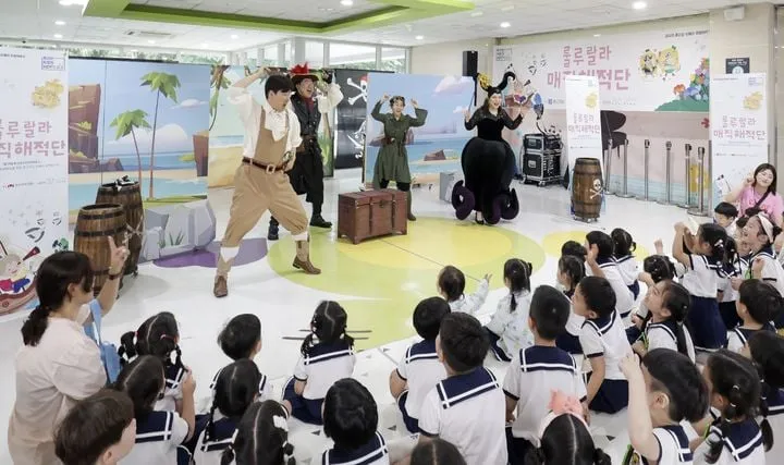 종근당 키즈호페라…종근당홀딩스, 아동환우 정서지원 확대→공연문화 나눔 성장