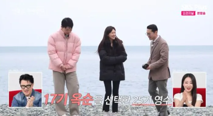 SBS plus