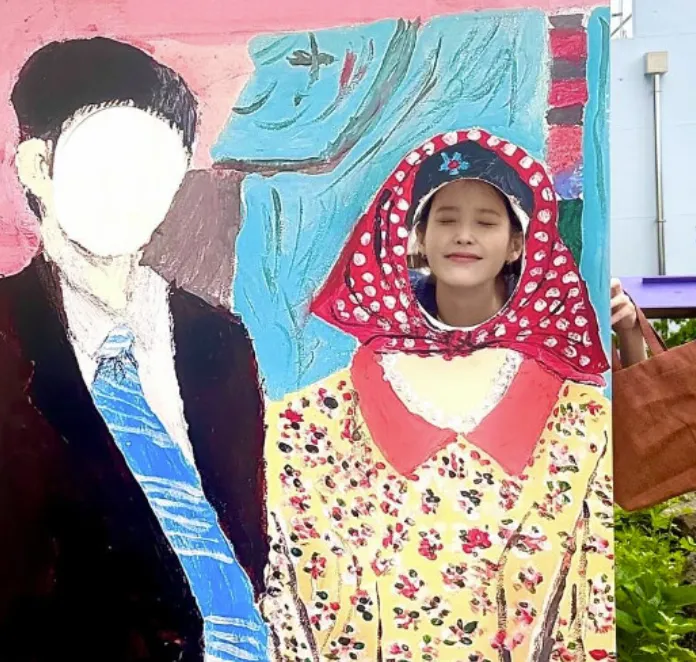 아이유 인스타그램