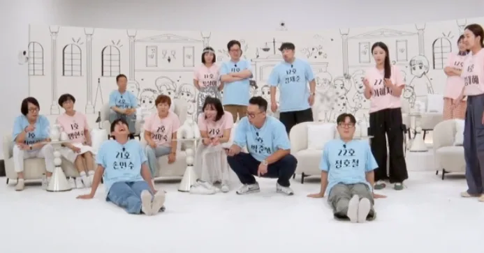 JTBC