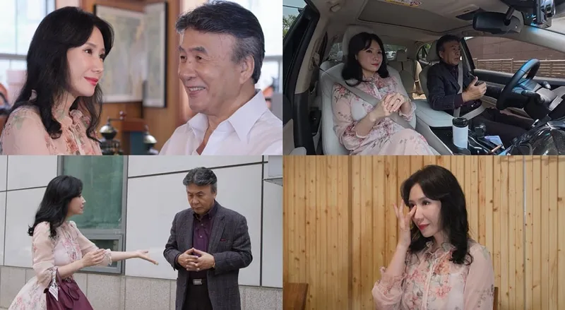 “설렘과 위기의 교차점”…박영규·아내, ‘살림남’에서 첫 데이트→찻잔 속 반전 감정 / KBS2TV‘살림남’