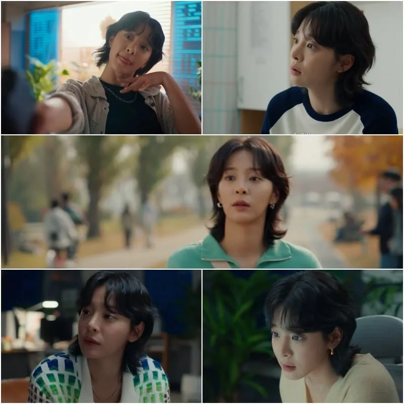 “쿨하게 직진했다”…설인아·‘노무사 노무진’, 우정 넘은 고백→풋풋한 설렘 / 방송화면캡처