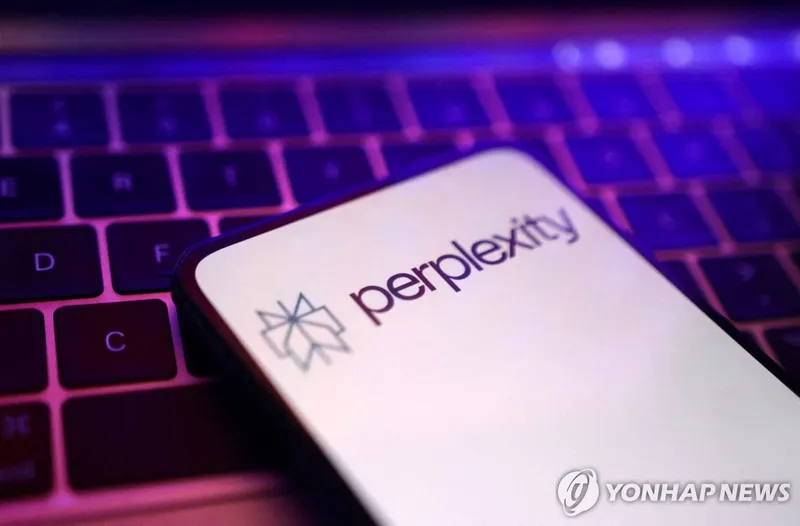 애플, AI 검색 업체 ‘퍼플렉시티’ 인수 검토…구글 파트너십 변화 주목