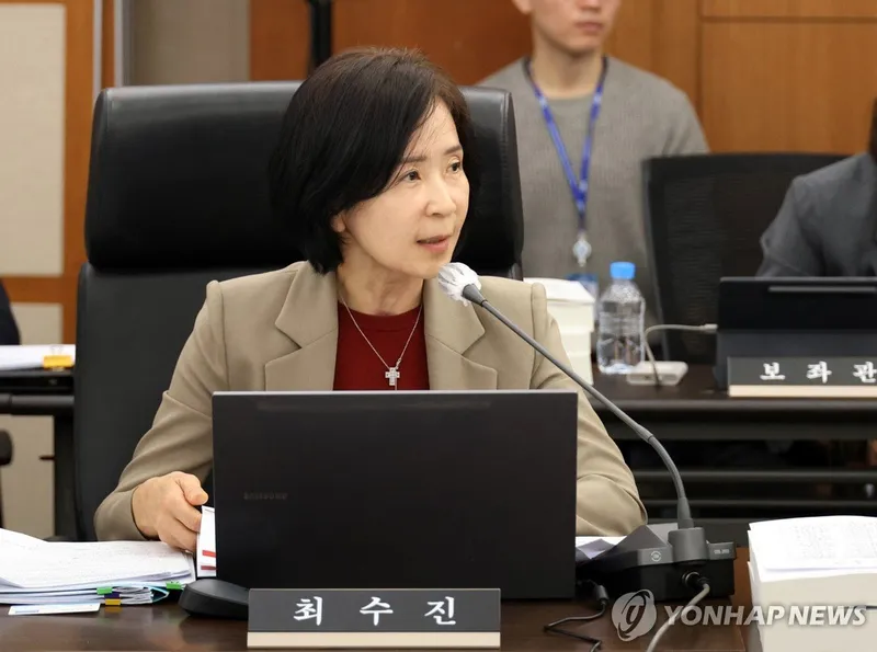 “이재명 정부, 부처 길들이기 본격화”...국민의힘, 국정위 업무보고 중단 결정→정치 갈등 불붙어