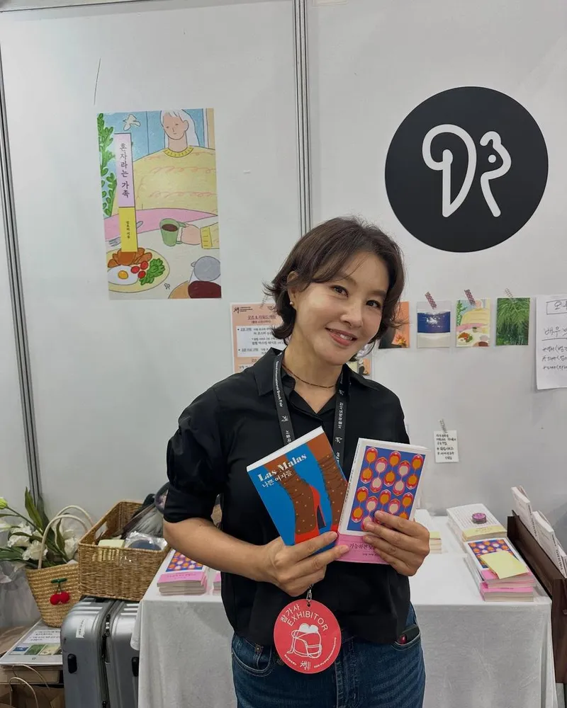 “오후 2-3시 점원입니다”…박지영, 여름날 미소→책과 함께한 따뜻한 시간 / 배우 박지영 인스타그램