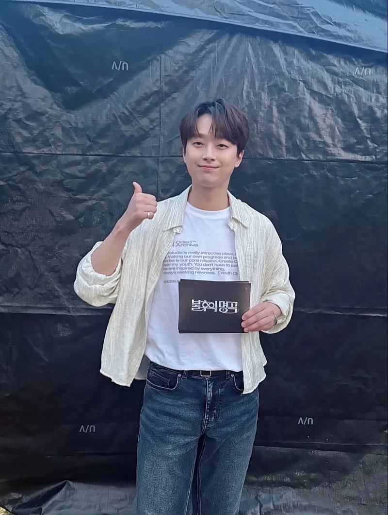 '현재를 빛내고, 미래를 이끌 명품 MC' 이찬원, '불후의 명곡-2025 경주 APEC 특집' 본방사수 독려