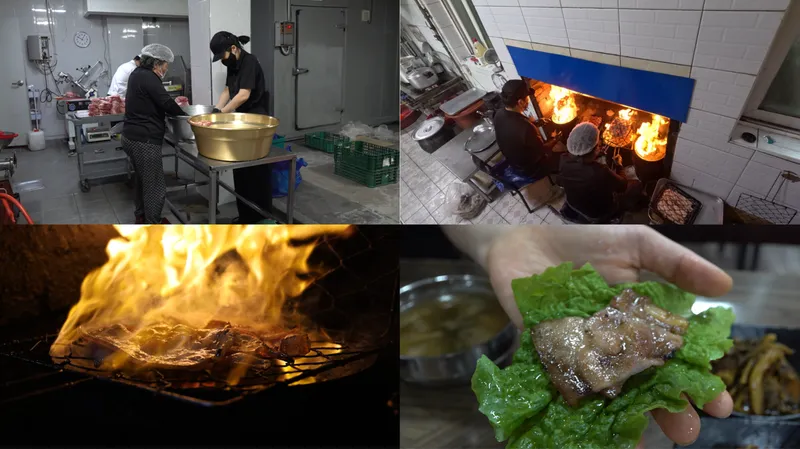 “연탄불의 인내, 훈연의 영혼”…‘극한직업’ 돼지고기에 빠진 기술자들→직업, 맛의 경계를 넘다 / EBS