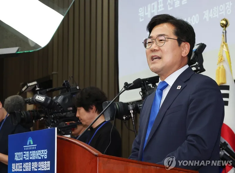 박찬대, 민주당 원팀 다짐…23일 대표 출마 선언→친명계 결집 신호탄