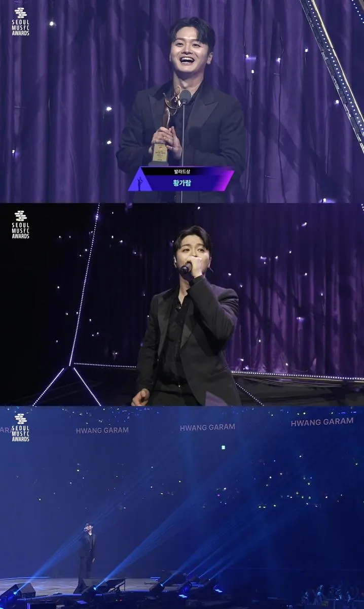 “노래로 꿈을 안았다”…황가람, ‘서울가요대상’ 무대→진심 어린 수상 소감 / 네이버TV