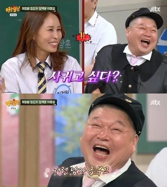 “진짜 사귀고 싶었다”…최정원·강호동, ‘아는 형님’ 속 숨길 수 없는 고백→신선한 파장