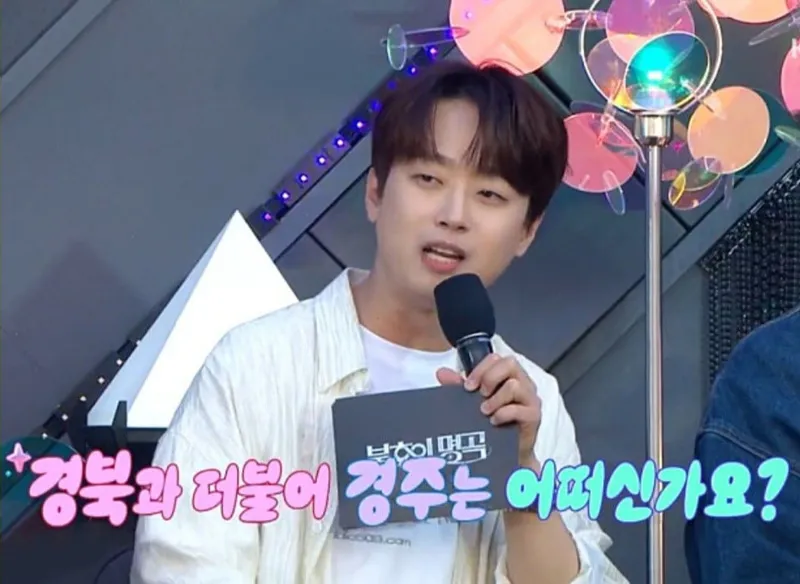 '잘 자란 트롯 소년' 이찬원과 '잘 자란 국악 소녀' 송소희, 17년 만의 조우 "감회가 새롭다"→'불후'