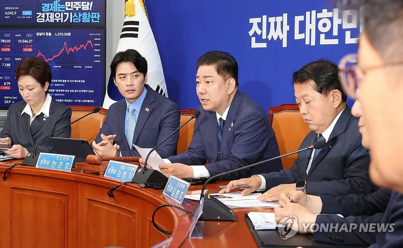 김민석 국무총리 청문회 앞두고 긴장 고조