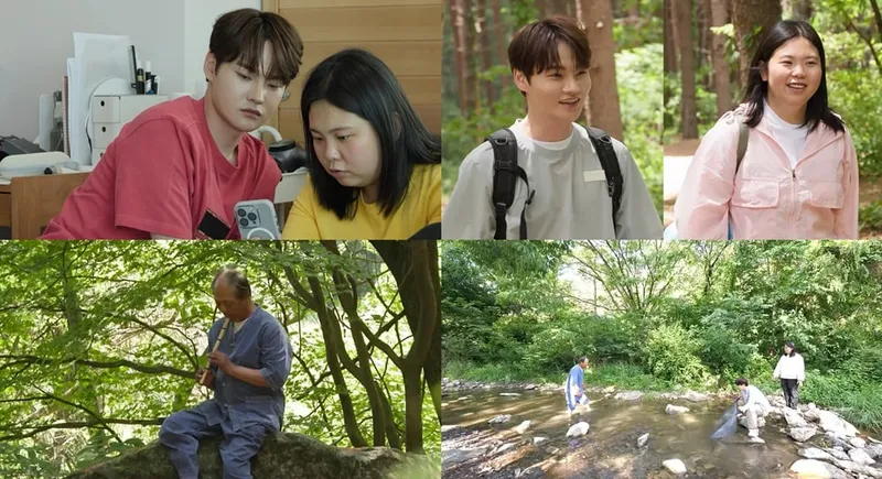 KBS 2TV '살림하는 남자들 시즌2'