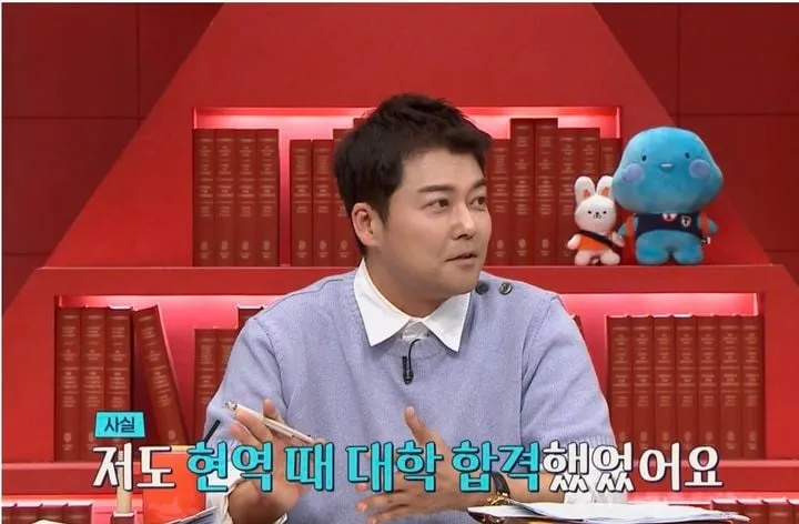 “성공 뒤의 숨은 결단”…전현무·정승제, ‘성적을 부탁해: 티처스2’ 재수의 진짜 마음→절박함 되새겼다