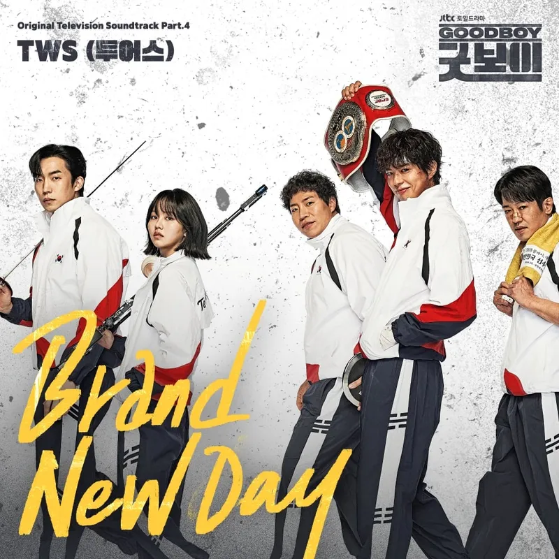 “꿈을 향해 다시 뛰어”…TWS, ‘굿보이’ OST로 청춘의 응원가→오늘 오후 6시 발매 / SLL, 스튜디오앤뉴, 드라마하우스스튜디오, 플레디스엔터테인먼트