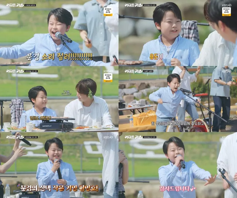 “트로트 본능 폭발”…황민호·방판뮤직 흥 대잔치→판매왕 감동 서사 / KBS2TV