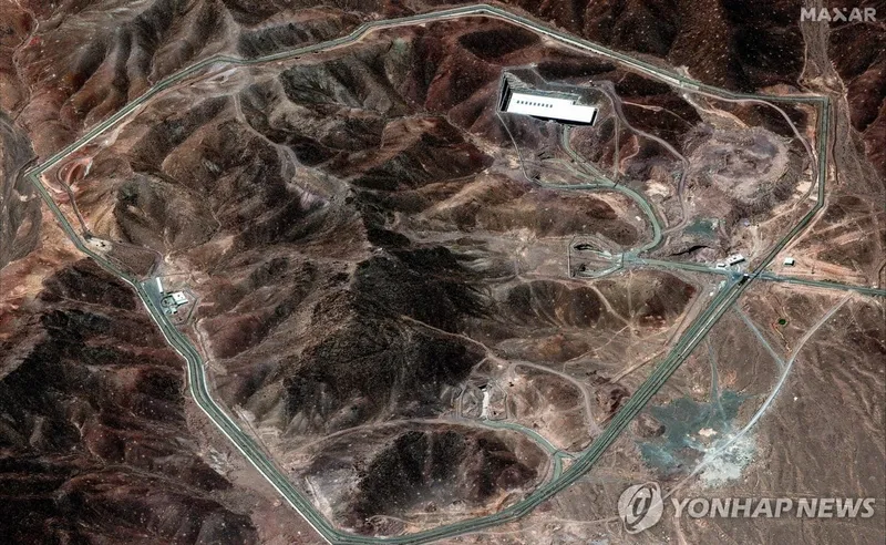 이란 포르도 핵 시설[AFP 연합뉴스 자료사진]