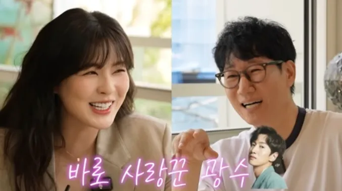 유튜브 채널 '지편한세상'