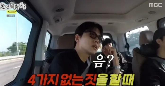 유재석의 따뜻한 전화 한 통