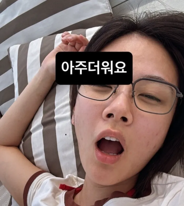 비비 SNS