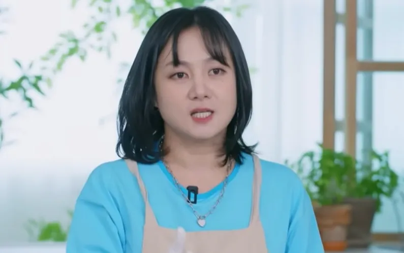 박나래 유튜브
