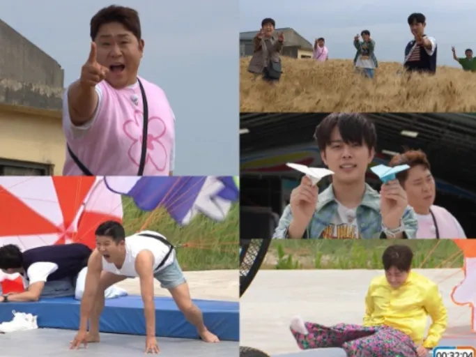 KBS 2TV ‘1박 2일’