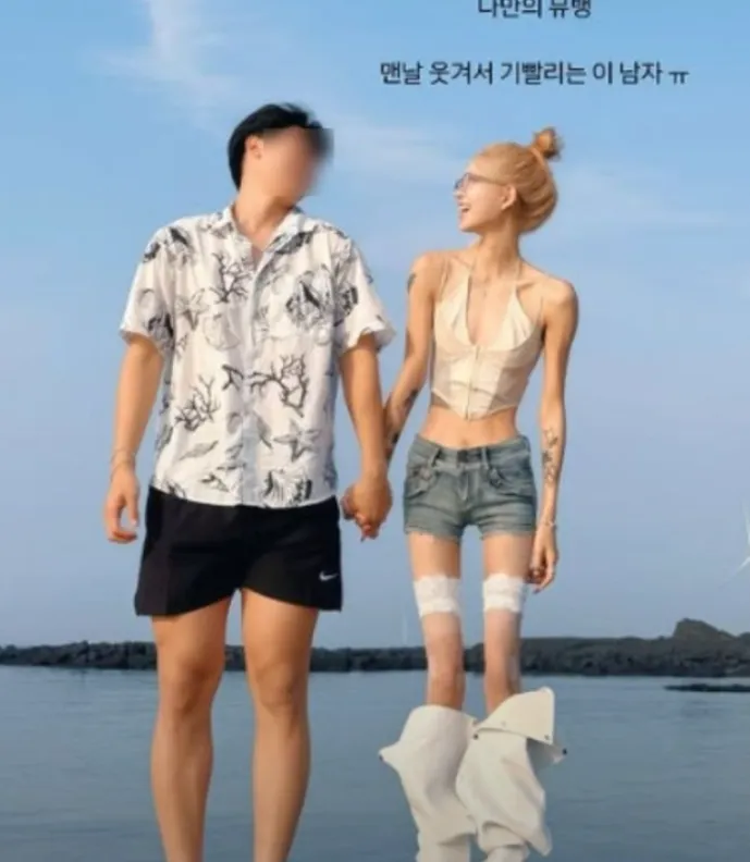 최준희 인스타그램