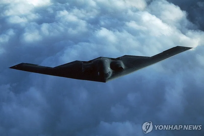 B-2 폭격기[AFP 연합뉴스 자료사진]