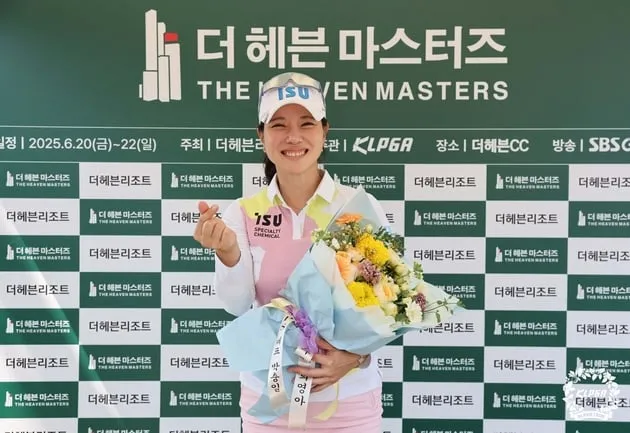 “20년 프로골프 마침표”…박희영, 은퇴 선언→가족 위한 새 출발