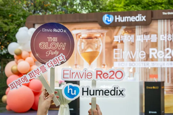 휴메딕스 엘라비에, 뷰티 인플루언서 100명과 브랜드 소통