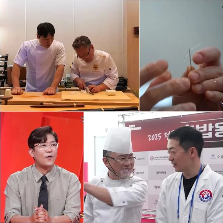 “안유성·무채의 진기명기”…‘사장님 귀는 당나귀 귀’ 바늘귀 도전→놀람과 환호의 현장