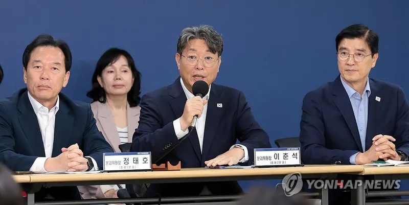 “국정위, 수도권 신도시 추진 경계”…이춘석·박홍근, 부동산 대책 신중론→정책 혼선 우려