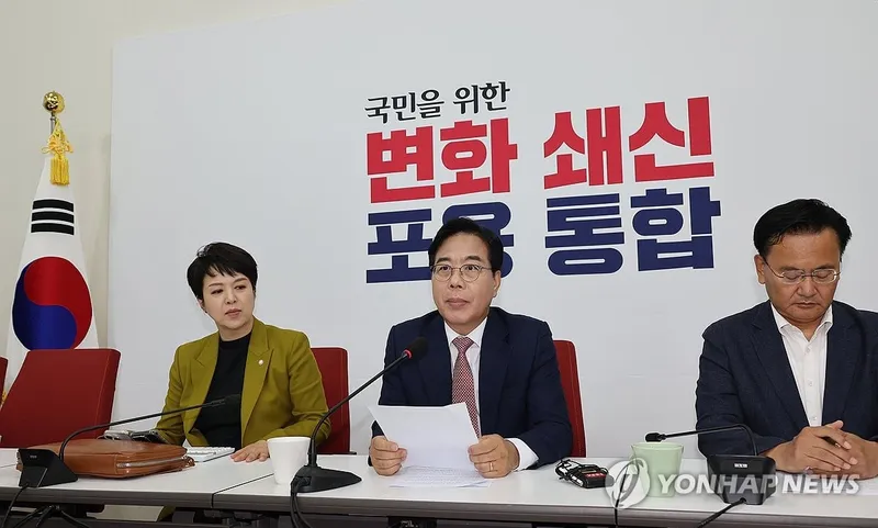 “이재명 대통령 총리 임명 답변 회피…국정 균형 촉구”→송언석, 협치 실종 우려와 야당 요구 전달