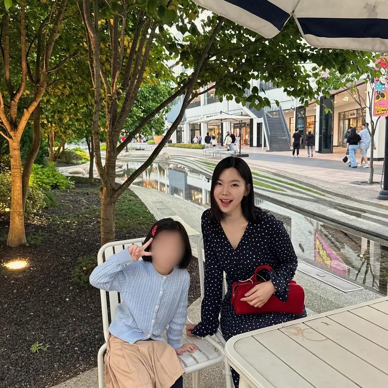이다은 인스타그램