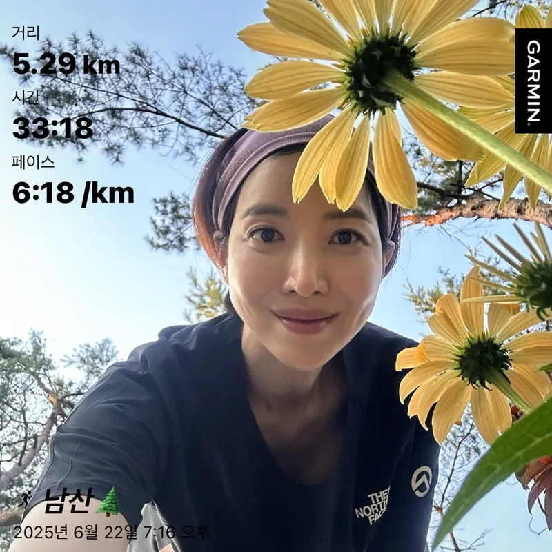 “응원 고맙습니다”…윤세아, 남산 달리며 초여름에 번진 온기 / 배우 윤세아 인스타그램